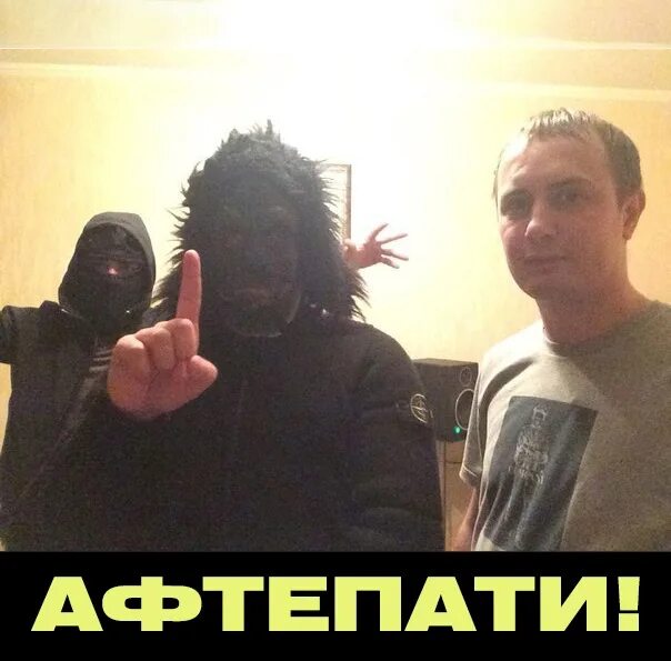 Kunteynir состав. Мс кальмар kunteynir.