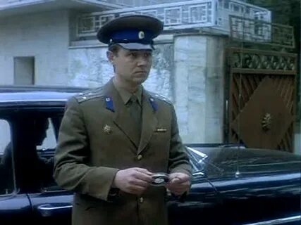Серые волки завгородняя