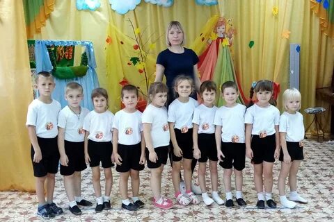 Электронное садик