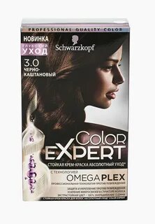 Краска для волос schwarzkopf