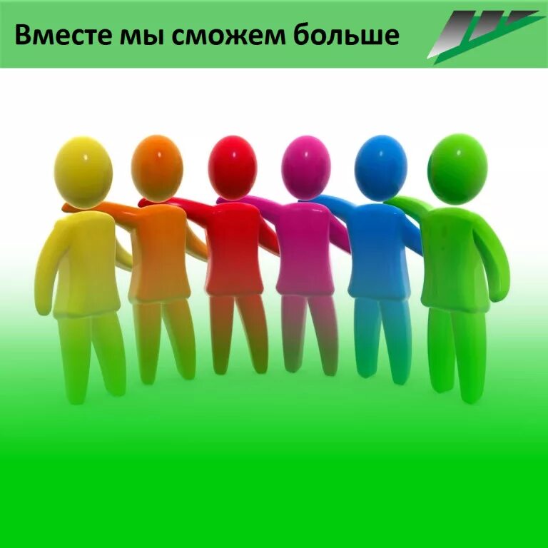 Государственную службу на государственной службе занимает. Государственную службу на государственной службе занимает. Государственная должность это. Структура органов занятости. Государственные служащие должности.