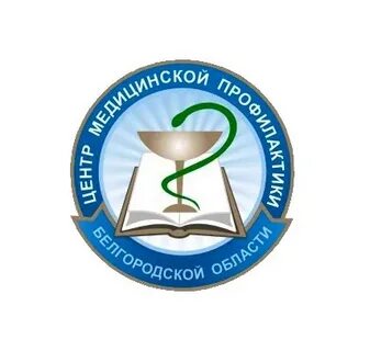 Огбуз красногвардейская