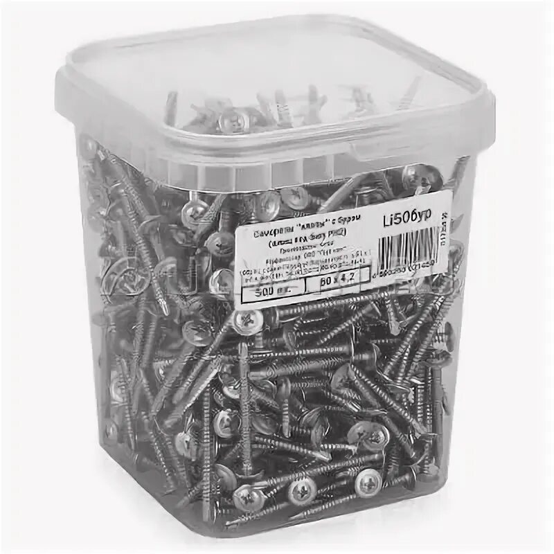 5 110 plus. бур d 12 l 310 sds plus. 52 бур. бур makita b-30427. бур упаковка.