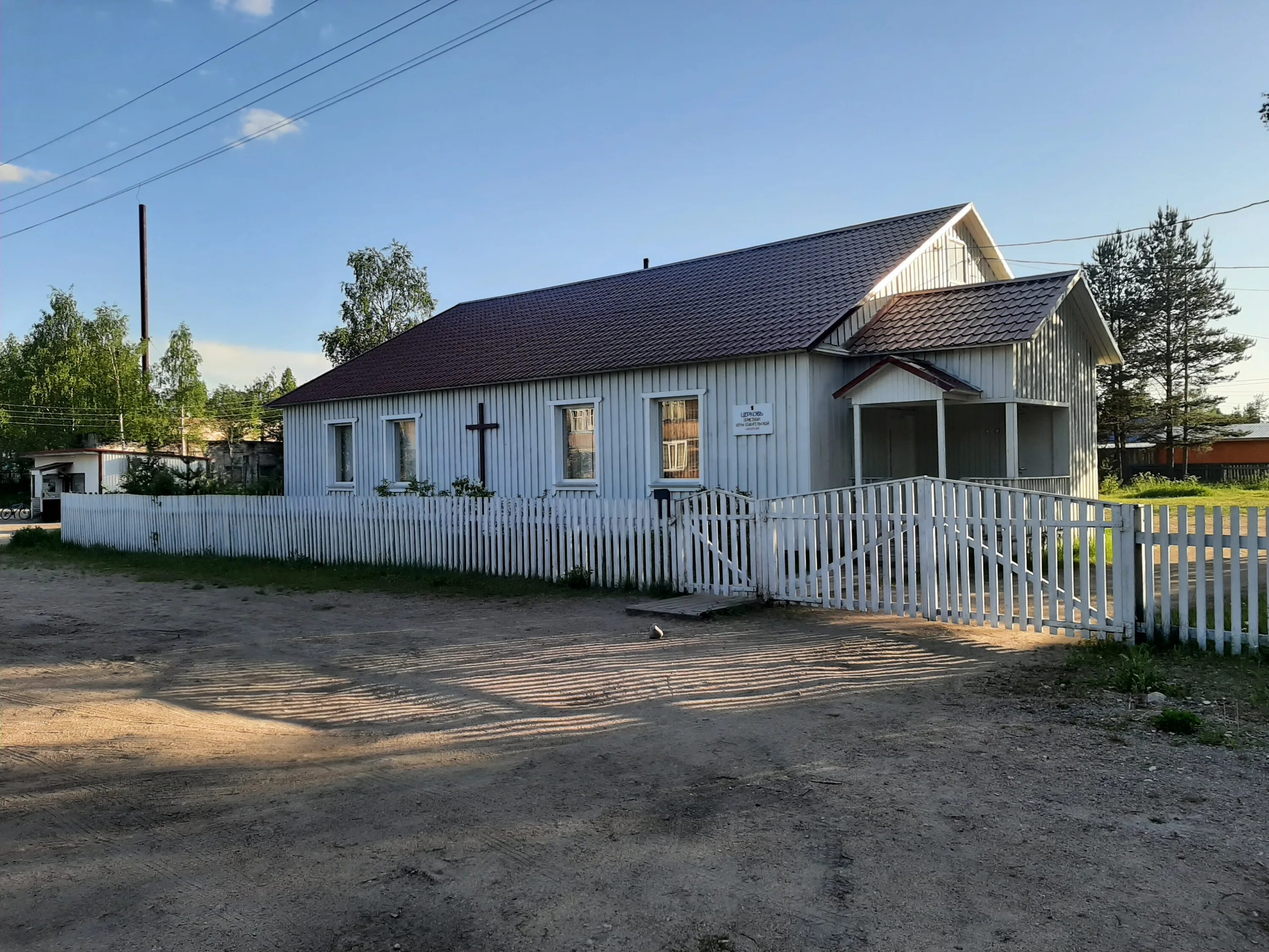 Погода п муезерском. Посёлок реболы карелия муезерский. Погода п муезерском. Погода п муезерском. Муезерский поселок.