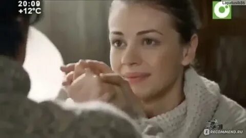И шарик вернется 2