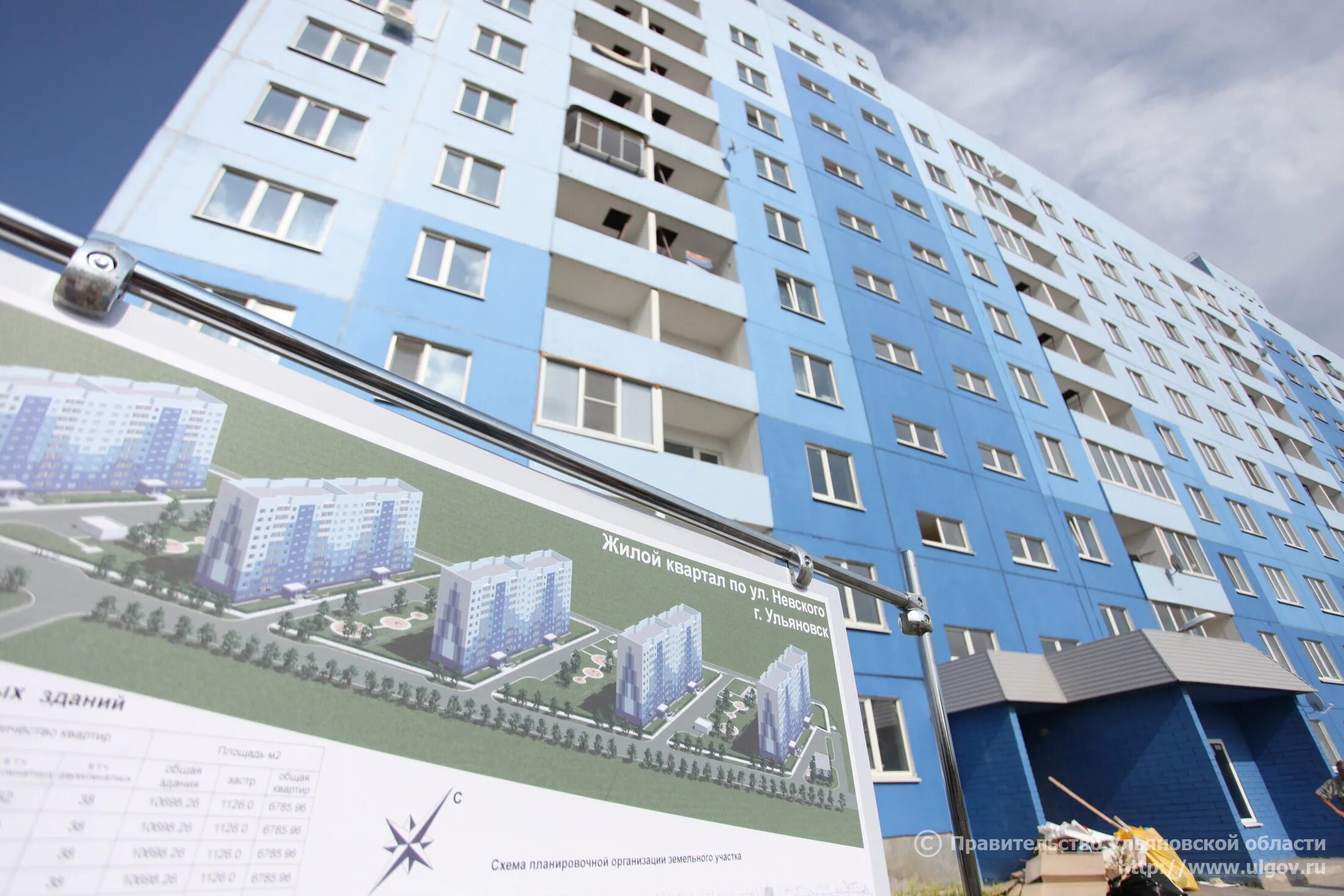 Дубровка белгород проект. Жилой комплекс новая жизнь белгород. Дом 01. Z500 проекты одноэтажных домов. Дом с мансардой одноэтажный 70м2.