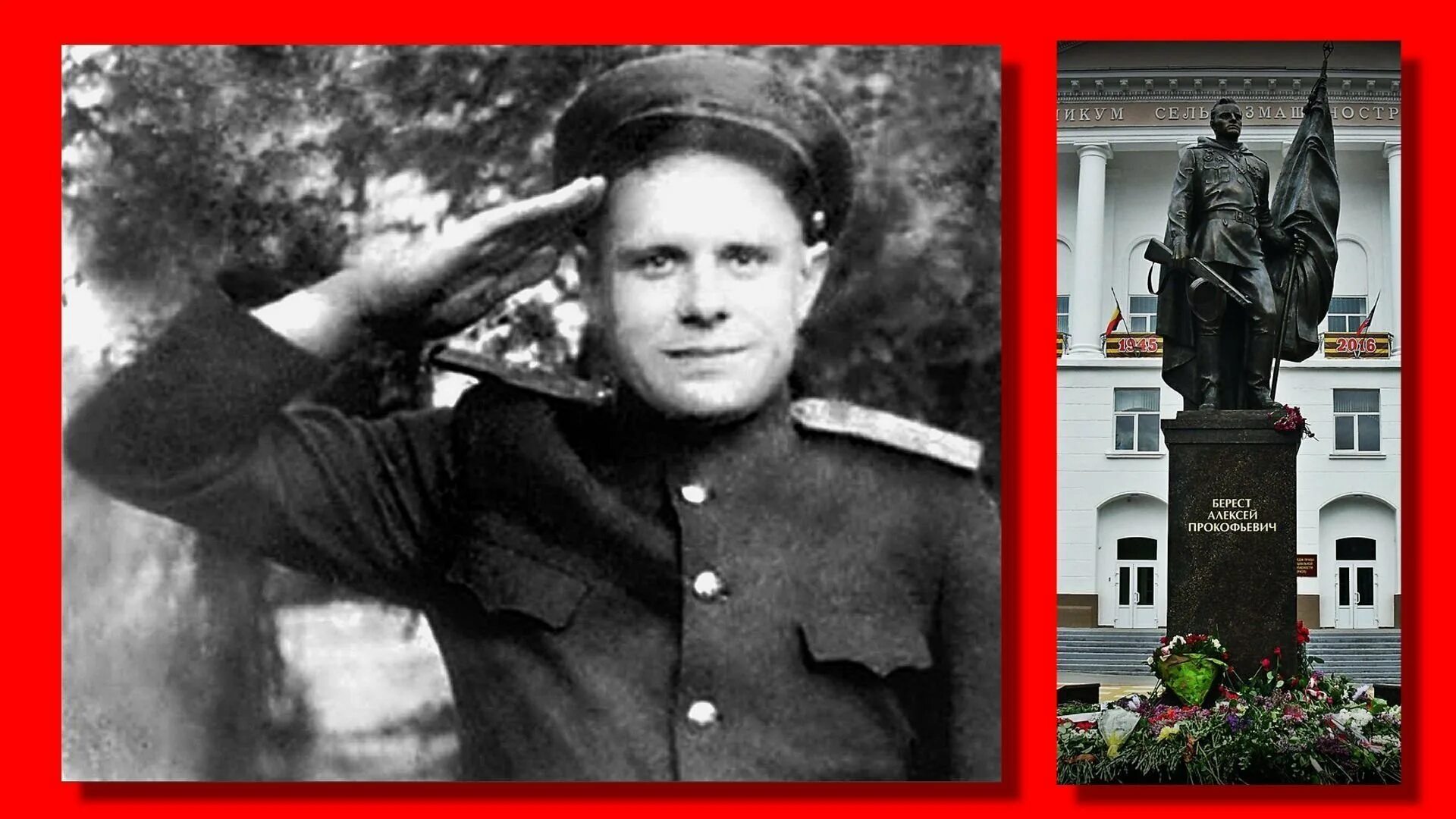 Алексеем берестом. Алексеем берестом. Алексеем берестом. Алексеем берестом. Алексеем берестом.