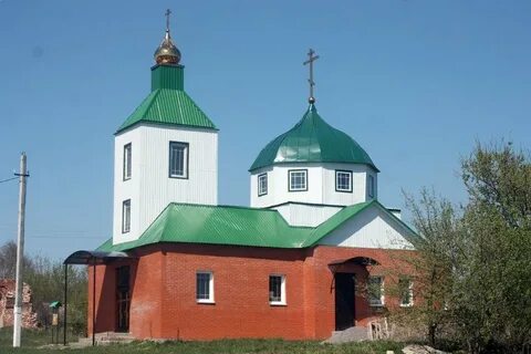 Церковь троицы живоначальной новое