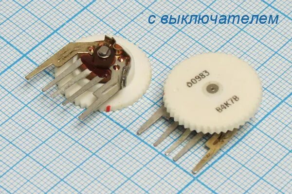 Сп 1.3 3118. 2к2с резистор переменный. Переменный резистор с выключателем сп3-3вм. Переменный резистор 25к 2.5WT. Потенциометр резистор переменный сп3-4 с4а 2к2м.