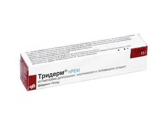 Неодерм аналоги. Neoderm мазь. Тридерм мазь от. Гормональная мазь Тридерм. Мазь от псориаза Тридерм.