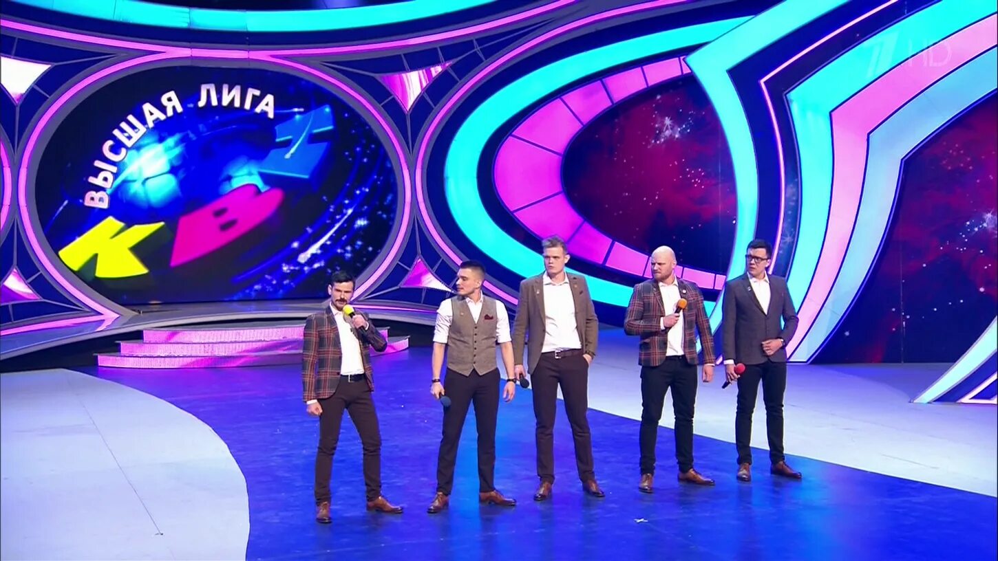 Программа клуб веселых