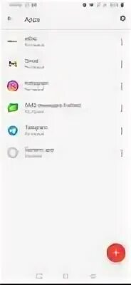 Notify lite for smartwatches