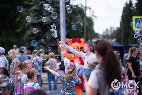 День омск сегодня