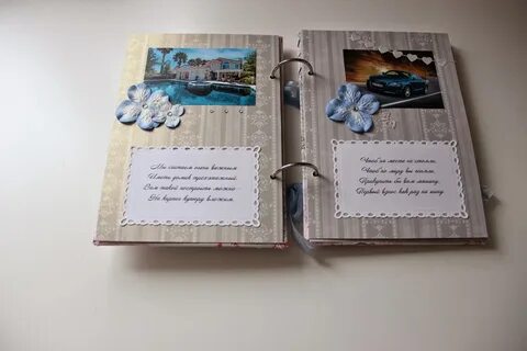 Дача и сберкнижка катер тачка и гараж