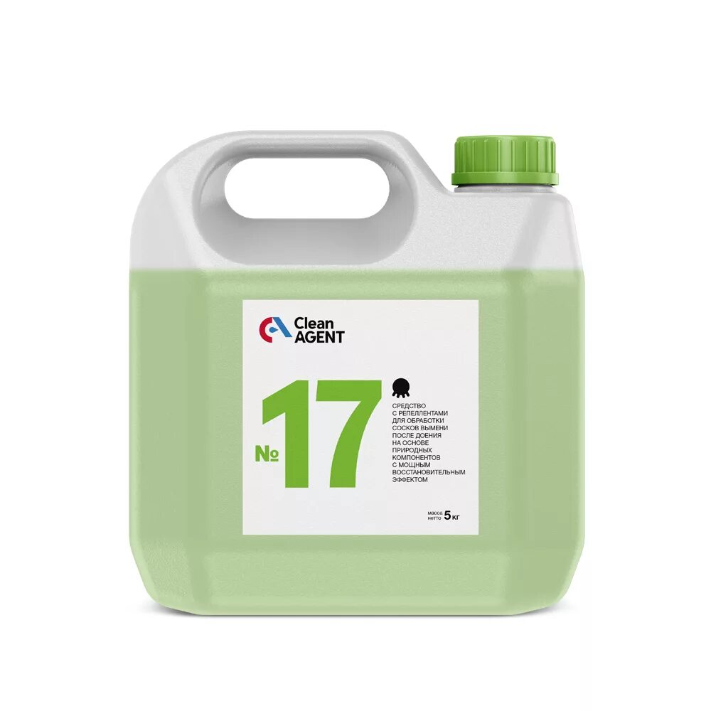 Средство после доения на основе йода. Clean agent. Агент препарат. Раствор для копытных ванн. Cleanagent.