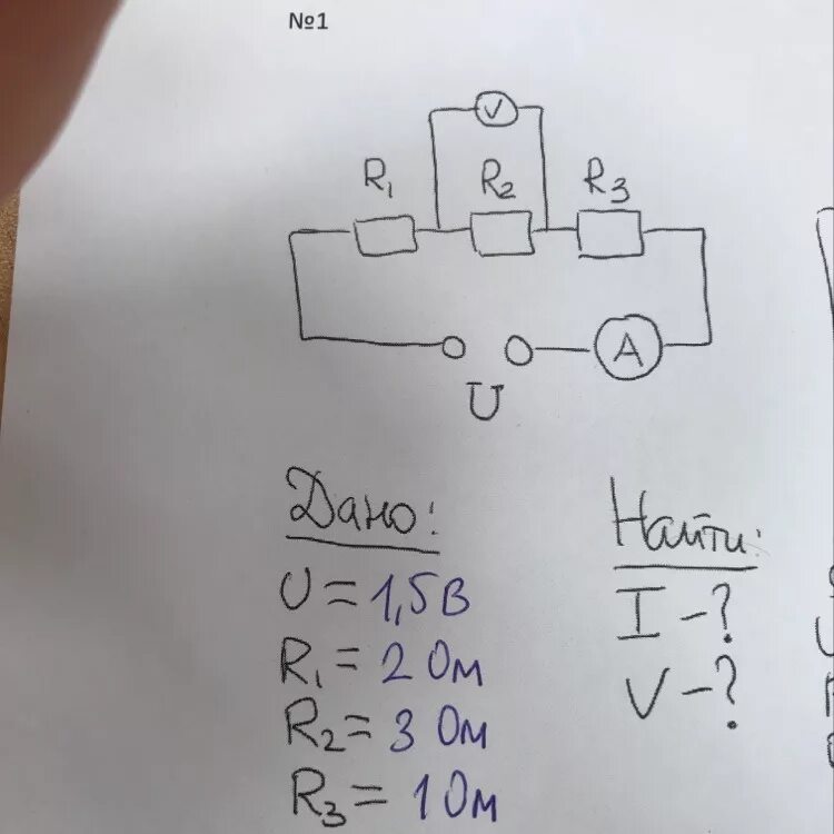 R1 6 r2 12 r3 10. R1=r2=2 ом. Дано r1 3 om r2 6 om ом 12. U100в r1=4ом r2=2ом. Дано r1-4ом r28омт u280в.