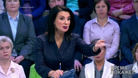 Ведущая шоу время покажет