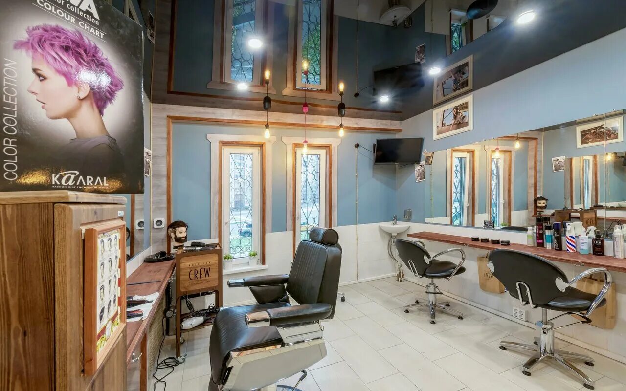 Парикмахерская на комендантском. Room hairdresser, Санкт-Петербург. Салон СПБ. Салон красоты Санкт-Петербург. Кофейня в салоне красоты.