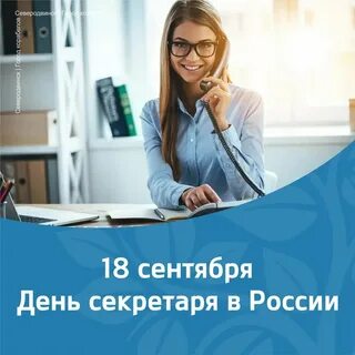 Менеджер по продажам московская область