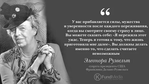 Выдающийся ума человек
