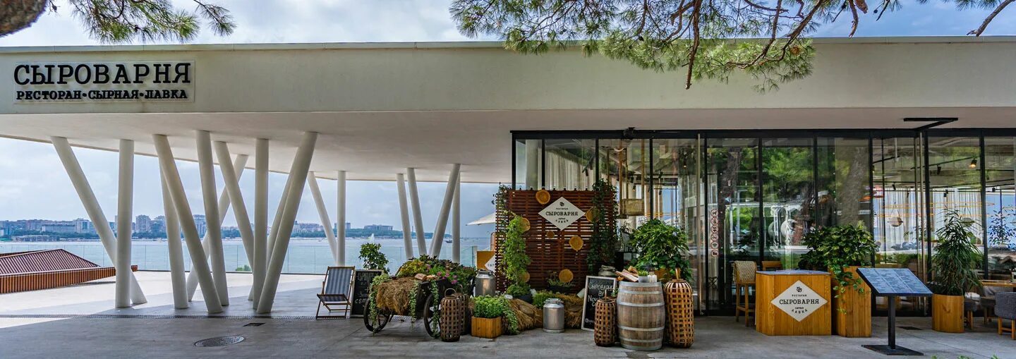 Сыроварня лермонтовский бул 11. Сыроварня лермонтовский бул 11. Сыроварня лесная ул. Novikov group рестораны сыроварня. 4 меню.