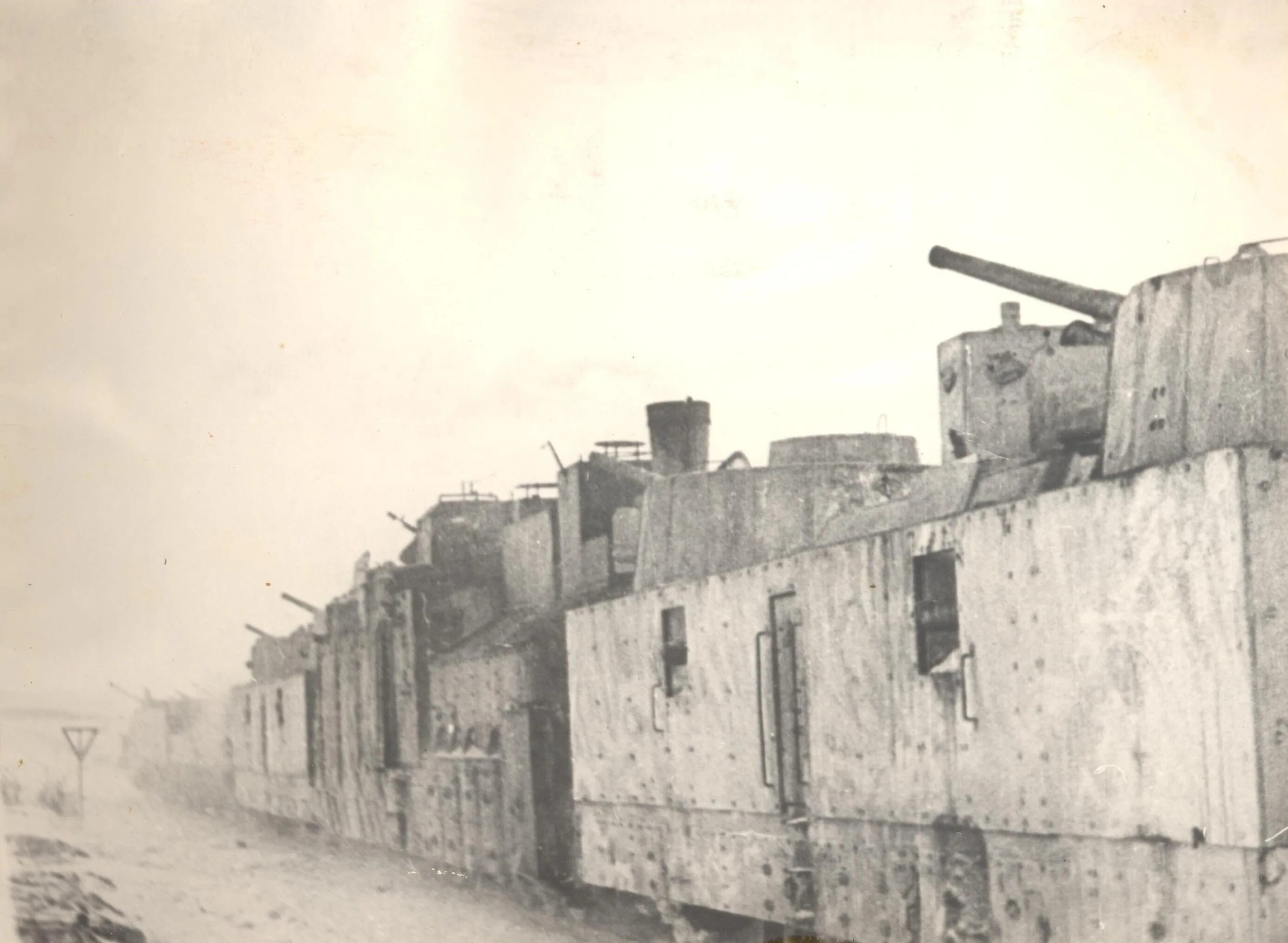 Бронепоезд берта. 31-й особый горьковский дивизион бронепоездов. Бронепоезд александр невский. Дивизион бронепоездов. Зенитный бронепоезд 1941.