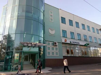 Сбербанк михайловск график работы