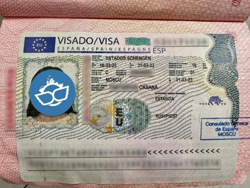 Виза в испанию в санкт петербурге 2025. Виза шенген. виза в испанию. шенген испании. типы шенгенских виз.
