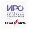 Точка роста пермь. Точка роста пермь