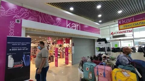 Кари орел сайт