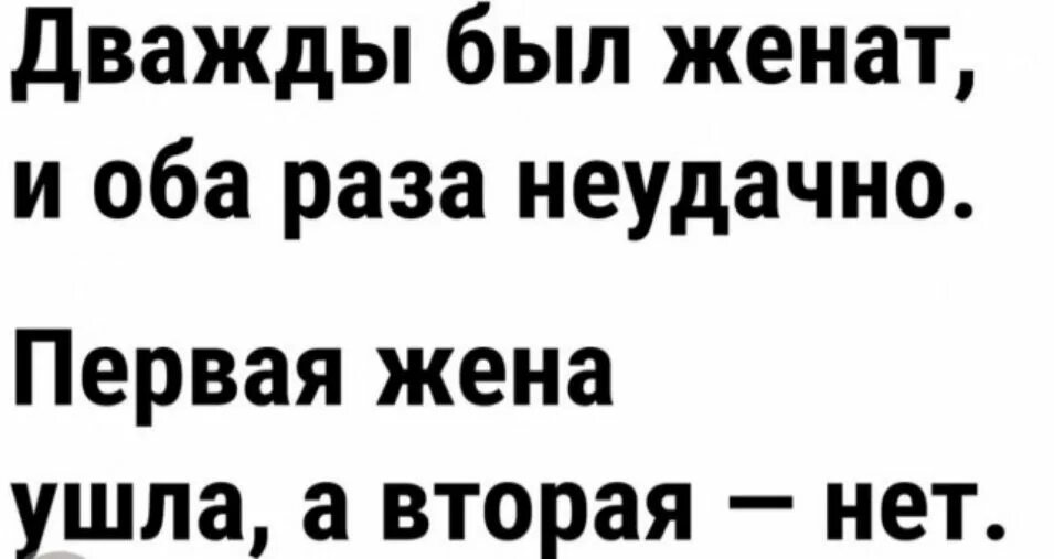 Как Вести Себя После Первого Неудачного Секса