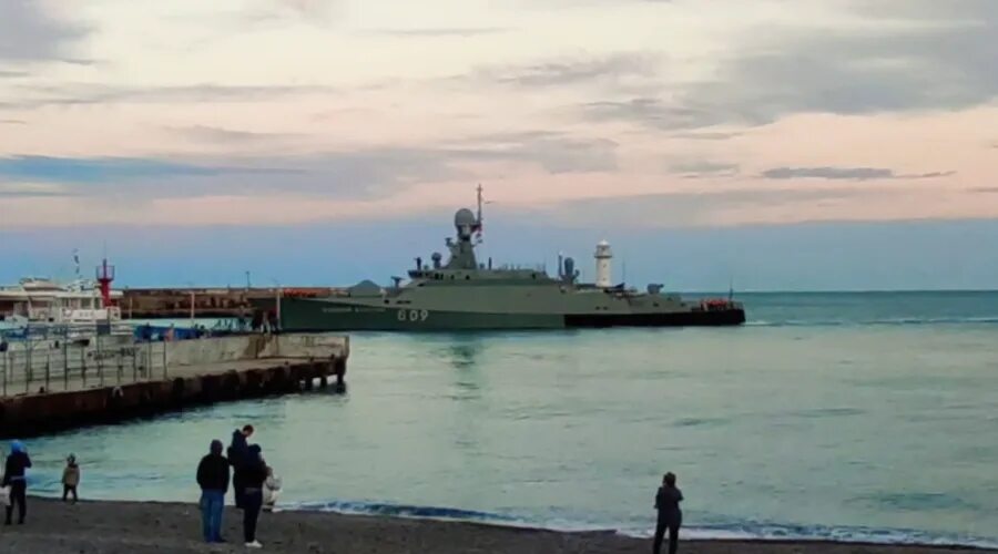 16 апреля ялта