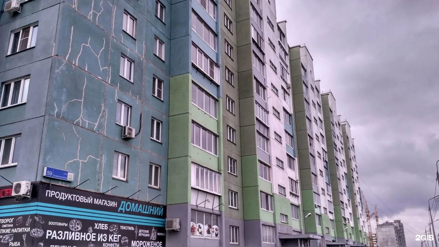 тюльпан, набережные челны, проспект мусы джалиля. дом 63 3. проспект ильича 63 шатура. домкор набережные челны красные челны. дом 63 3.