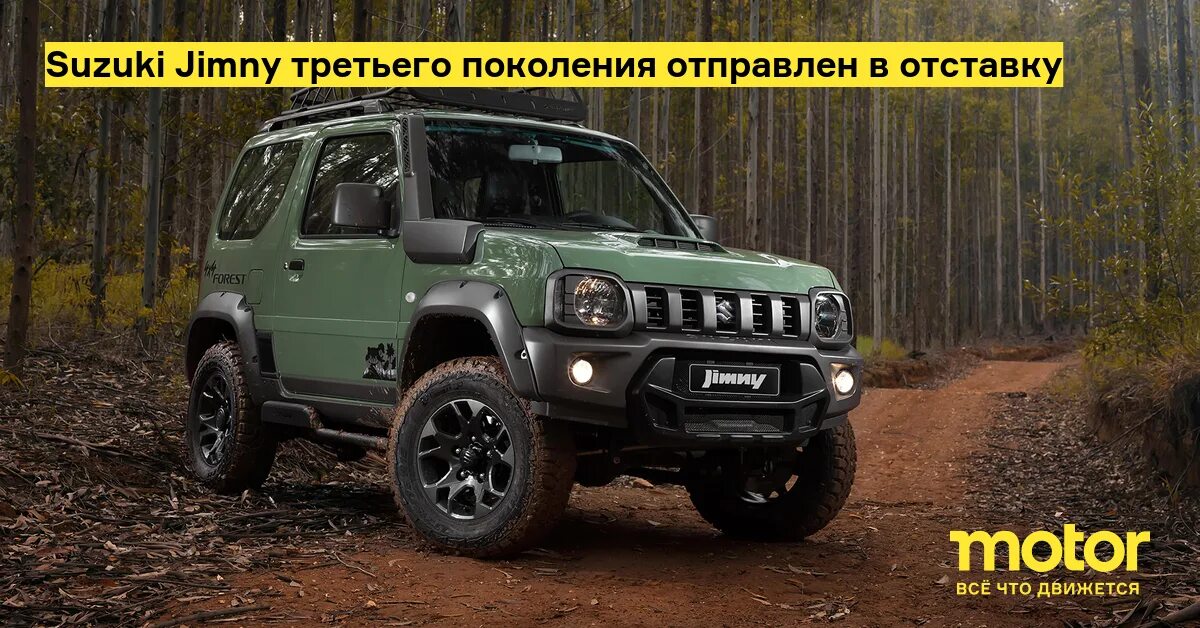 Сузуки джимни 2022 новый. Suzuki jimny 2022. Suzuki jimny 2018. Сузуки джимни 2022. Suzuki jimny 2022 черный.