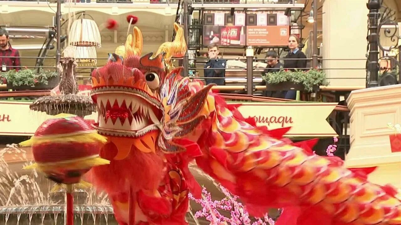 Китайский новый год. Китайский новый год гум 2022. Китайский новый год гум 2022. Драгон новое год 2024. 2024 год какого.