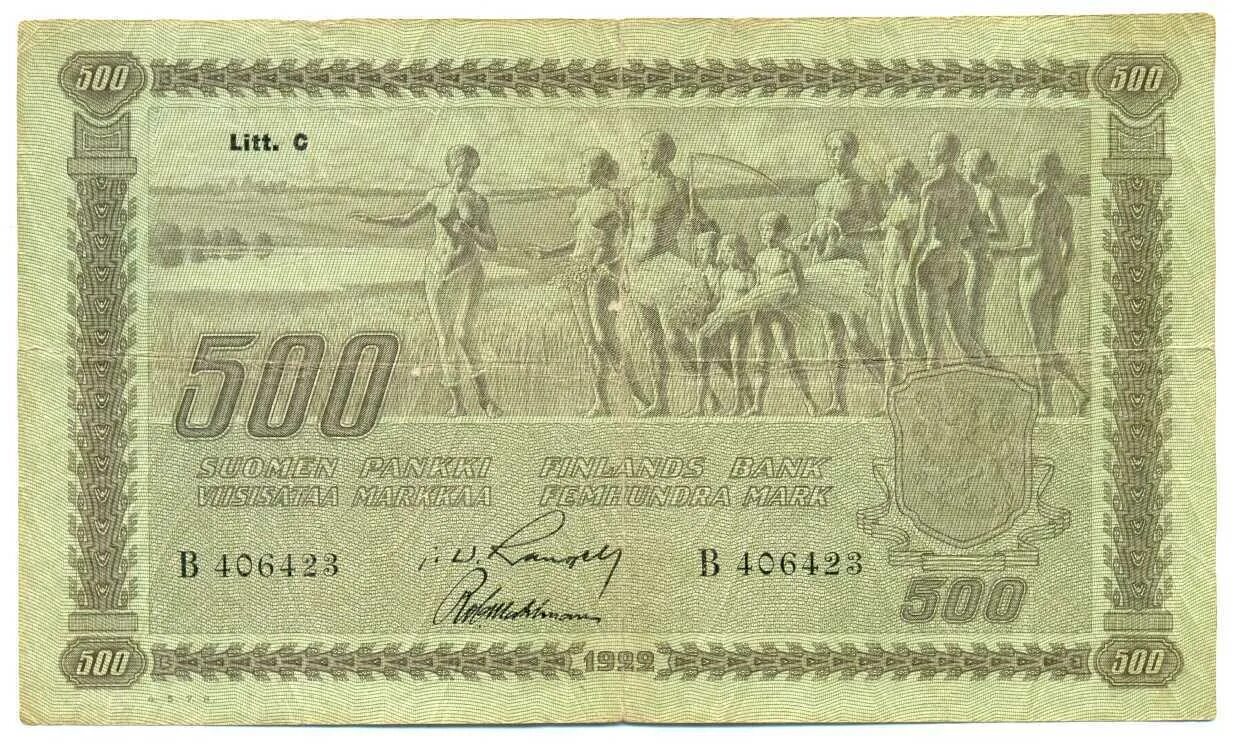 Купюра мм. 500 Марок 1922 год. Финляндия.. Купюры 1922. Финские марки купюры. Банкнота 500 финских марок.