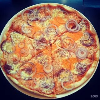 Pizza красноярск