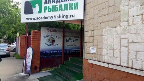 Свердлова 9а