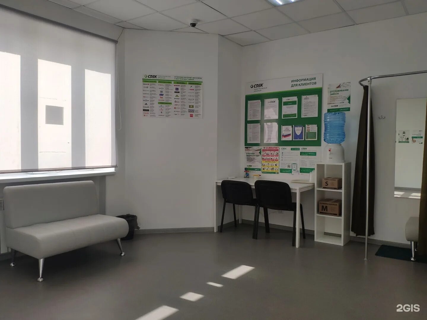 Сдэк тула кирова. Сдэк октябрьская 217 тула. тула октябрьская 217 к 1. сдэк калужское шоссе 1а тула. калужское шоссе 1а тула cdek.