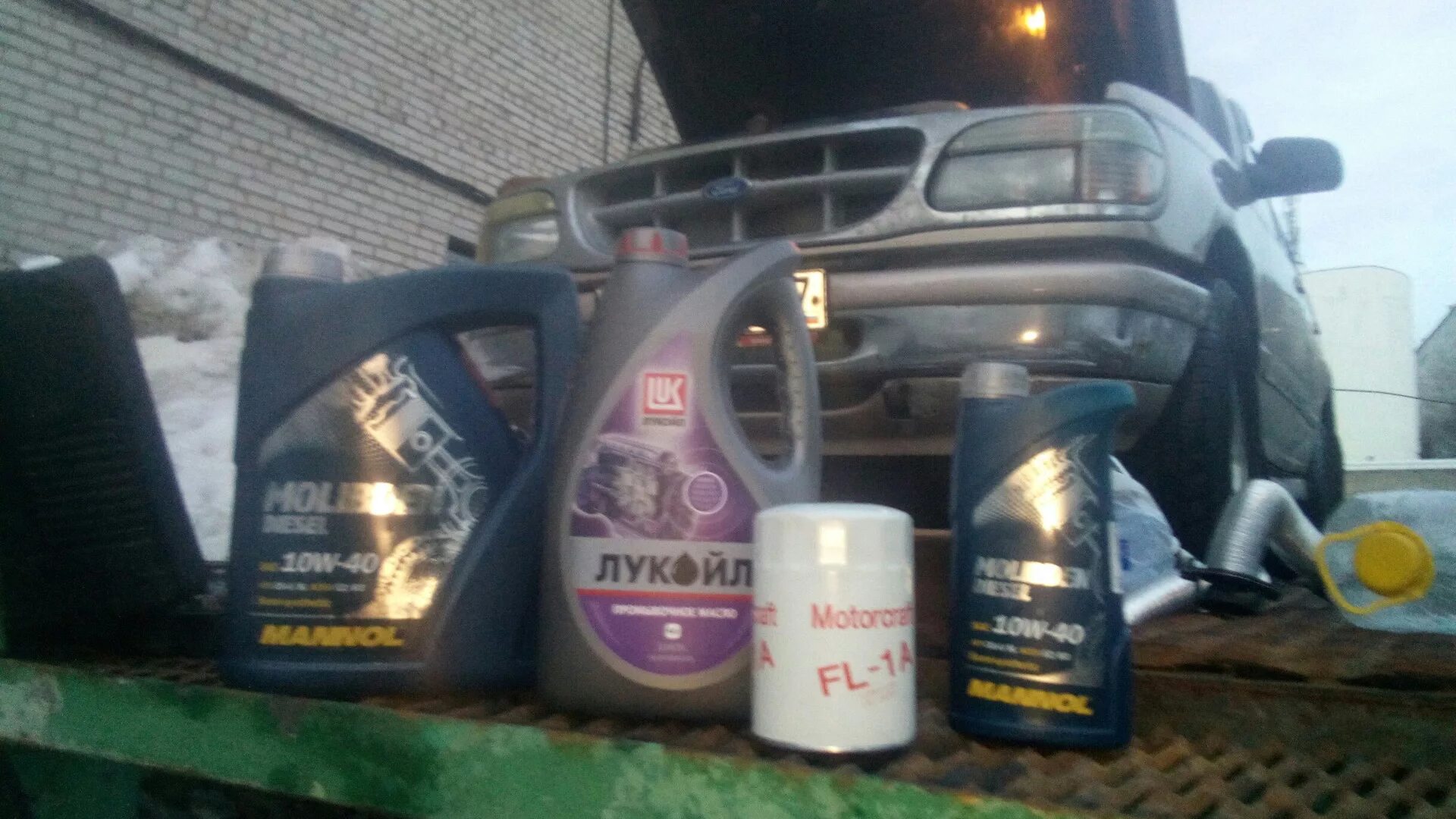 Форд эксплорер 2018 года масло в раздатку. Масло моторное форд эксплорер 5. Масло моторное для форд эксплорер 5 3. Масло акпп explorer 5. Масло в акпп форд эксплорер 5.