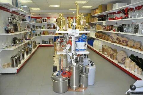 Магазин самовар самогонные аппараты