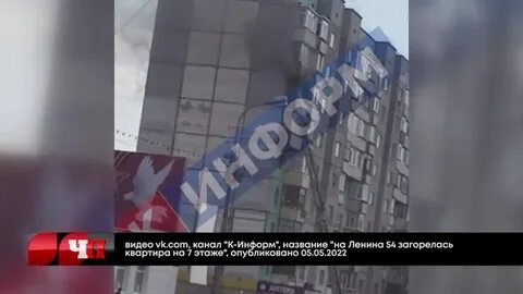 Военкомат нижневартовск телефон