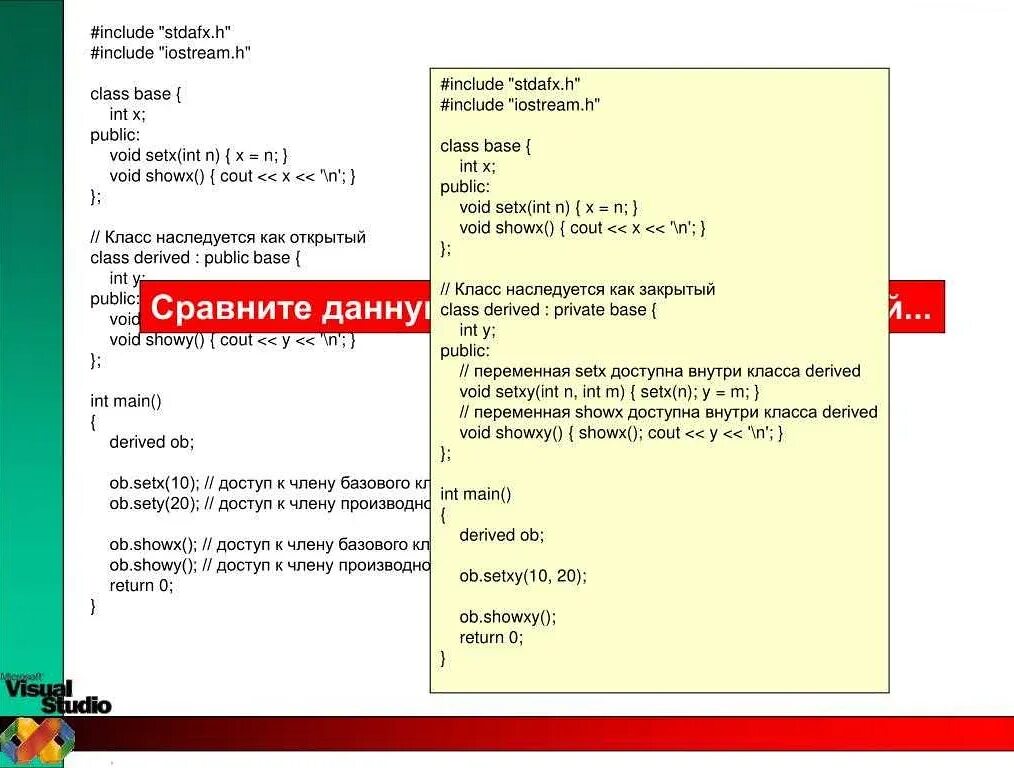 Include stdafx h. Stdafx.h c++. #include stdafx.h c++. stdafx.h c++ как подключить. #include &lt;corecrt_wstring.h&gt; что это.
