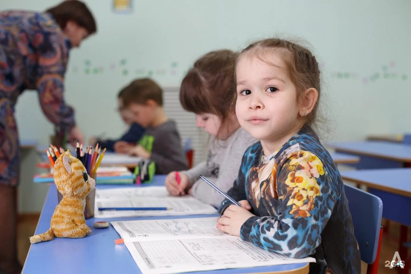Родительский центр семья. Родительский центр семья. Клуб родителей. Клуб для детей и родителей. Родительский центр семья.