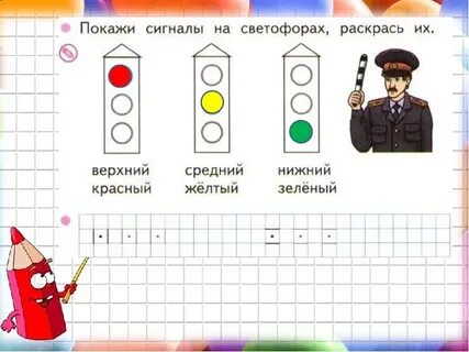 Продолжить одинаковый