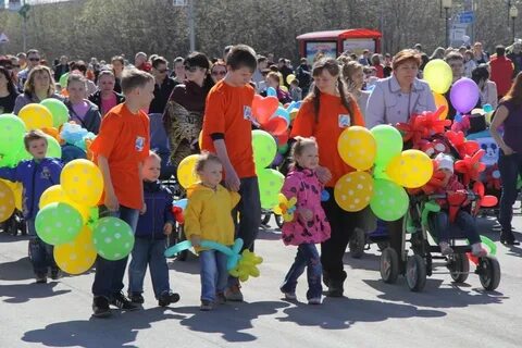 Празднование 1 июня
