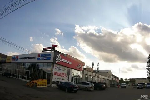 Ширямова иркутск
