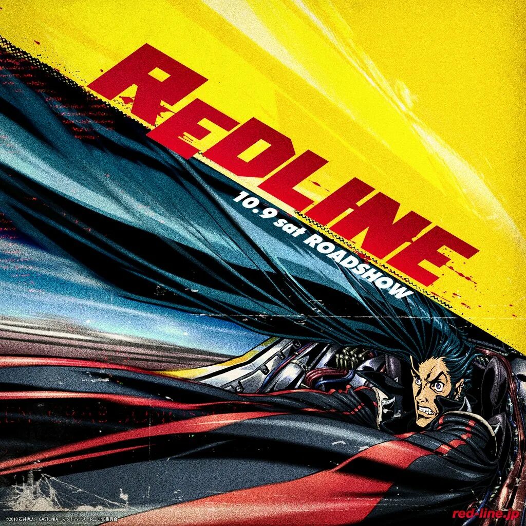 Red line 3