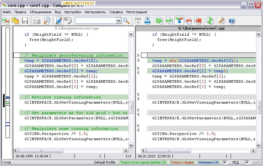 Программа для больших текстовых файлов. Программа для больших текстовых файлов. Программы для сравнения текстовых файлов. Типы файлов для mp4box. Типы файлов.
