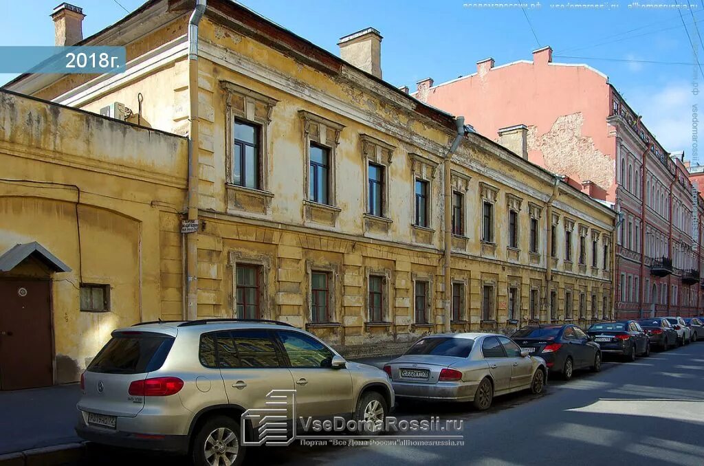 Почтамтская д. Почтамтская дом 15. Почтамтская улица санкт-петербург. Почтамтская дом 15. Почтамтская дом 15.